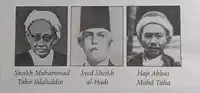 Media Image