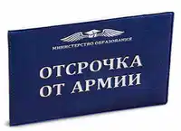 Media Image