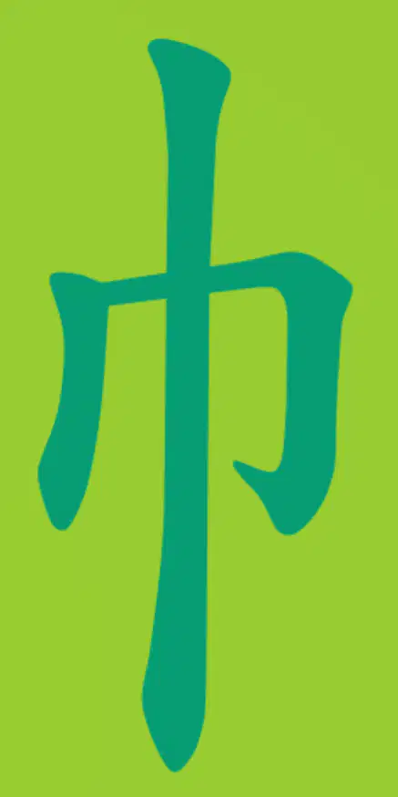 Media Image