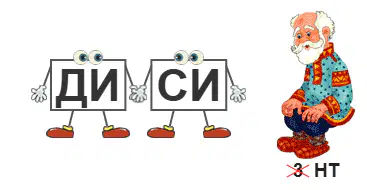 media image