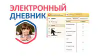 Media Image