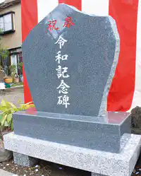 Media Image