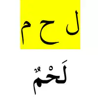 Media Image