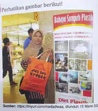 Media Image
