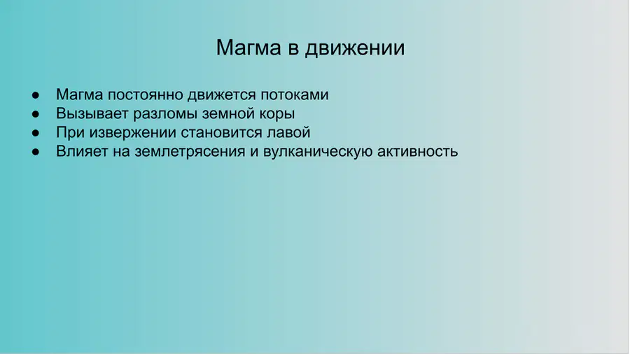 media