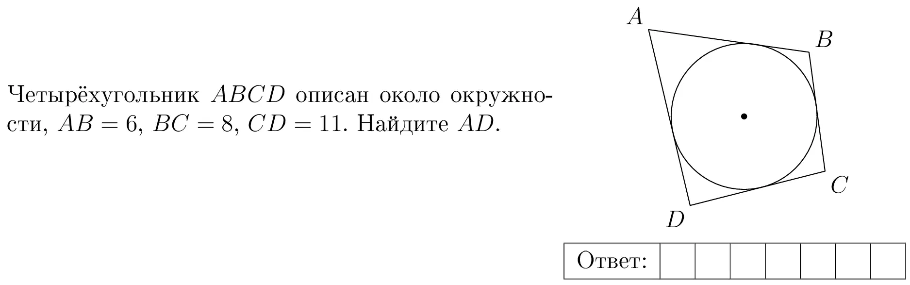 media image