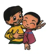 Media Image